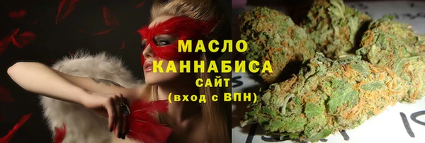 ECSTASY Балабаново